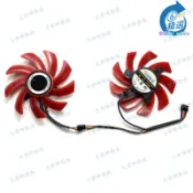鶴町商社 【限量供應】全新 XFX/訊景RX550 560 560D 570戰狼版顯卡散熱風扇[訂單滿299出貨]