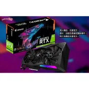 🚚現貨/快速出貨🔥保固內 技嘉GIGABYTE RTX™ AORUS 3070 MASTER/顯卡/顯示卡/原廠正貨