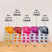 印-Ellips順髮油 護髮膠囊hair vitamin heat protection moroccan oil