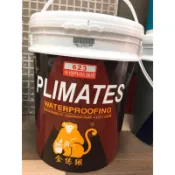 金絲猴防水623水性PU防漏膠 黑膠/屋頂防水/浴室底漆/露臺/地下室外壁/5加侖