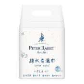 肯尼士KENNEX 比得兔 加厚濕紙巾10抽/80抽