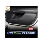 (店+)「KC」福特 ford 腳踏墊 focus kuga MK4 RANGER 蜂巢踏墊 耐磨腳踏墊 地毯 全包圍 腳墊 立體踏墊