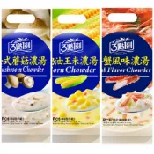 【單包販售】3點1刻 主廚濃湯 香蟹風味濃湯 法式蘑菇濃湯 奶油玉米濃湯 即沖即飲 低熱量 濃湯 三點一刻【Z592】