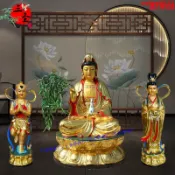 觀音 觀世音菩薩佛像送子觀音大型供奉觀音佛像樹脂銅雕木雕工廠直銷
