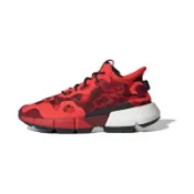 【我塑我形】ADIDAS POD 3.1 迷彩紅 休閒運動 慢跑鞋 EE6436 男鞋