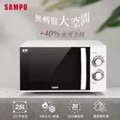 【百利市購物中心】【SAMPO聲寶】25L平台式天廚微波爐 RE-N225PR