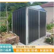 (店+)可代客組裝 戶外倉儲庫房 金屬鋼結構可移動工具儲物間 臨時倉庫房 組裝式儲藏室