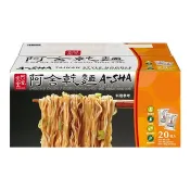 【Costco好市多】阿舍食堂 乾拌麵 95公克 X 20包 A-Sha Noodle 95 g X 20-Pack