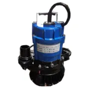 *雲端五金便利店* 日本鶴見 HS2.4S 1/2HP 沉水泵浦 24小時抽水機 水龜 抽水幫浦 抽汙泥 抽污水 汙物