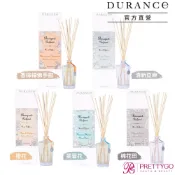 DURANCE朵昂思 芙蓉花大地擴香組(500ml)-多款-芙蓉花/香檸檬佛手柑/清新亞麻/棉花田/橙花【美麗購】