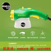 美樂棵自動施肥器園藝澆水灌溉施肥器多功能自動噴壺通用型水溶肥