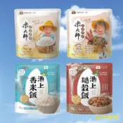 【台灣現貨】常溫熟飯-稻香白飯 180g 常溫 微波白飯 十穀飯 非乾燥米 非冷凍飯 即食 調理包 登山露營 方便食品
