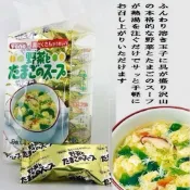 🔥現貨🇯🇵TONO 東海農產沖泡式野菜蛋花即食湯