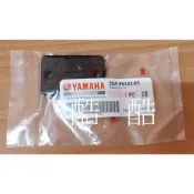 x原廠 YAMAHA 3GF-F5852-00 煞車油壺蓋 勁風光 馬車 RS JOG100