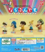 【遊戲本舖2號店】轉蛋現貨 BANDAI 桃太郎電鐵角色排排站公仔 全5種 不拆售