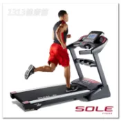 【1313健康館】SOLE F80 電動跑步機 全新公司貨 專人到府安裝 !