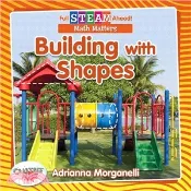 【三民網路書店】Building With Shapes 作者：Paula Smith
