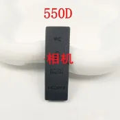 免運 臺灣出貨🛒 高質量 適用於佳能450D 500D 550D 600D 650D 700D USB蓋皮 側邊蓋 小皮