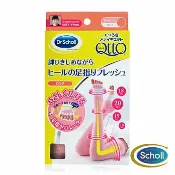 QTTO 爽健 夢之纖腿襪 舒緩足趾專用 M/L＊夏日微風＊｜APP下單最高再賺22%點數