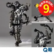 KAIYODO 海洋堂 Revoltech 驚奇山口式 特工猛毒 2025版 猛毒 可動 完成品 公仔 模型 人偶 Q哥