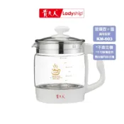 【貴夫人】不含主機KM-603專用玻璃壺-含蓋 需自備同型號主機