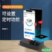 ✨24H免運💰安靜自動搖步機搖步器 寶可夢孵蛋器 Walkr 刷步機 永動機 pokemon go 走路機 計步器