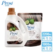 【Prosi普洛斯】室內晾曬烏木與佛手柑香水濃縮洗衣凝露2200mlx1入+1800mlx1包