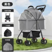 【台灣發貨】寵物推車 寵物摺疊推車 可拆卸提籃 折疊收納  寵物推車輕便可摺疊可分離外出遛狗可分離提籃狗狗貓咪寵物手推車