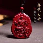 🙏過爐開光🙏 硃砂玄天上帝吊墜真武大帝神像玄武祖師掛件道敎飾品項鏈男女