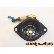 現貨 BMW 高音喇叭Harman Kardon MINI F32 F11 F30 F10 E90