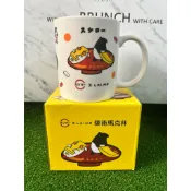sushiro 壽司郎 馬來貘 LAIMO 貘術馬克杯 馬克杯 陶瓷杯 水杯 杯子 茶杯