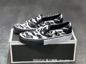 萬斯Vans X Clot SK8-HI Alienegra 荊棘休閒 板 帆布 男 女