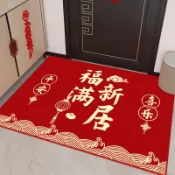 客製化 入戶門地墊中古風水晶絨地墊家用吸水玄關防滑墊耐臟易打理紅門墊