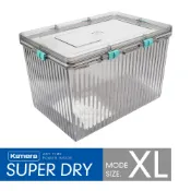 好好購📢 Kamera XL型 台灣製 免插電 防潮箱 氣密盒體 超強密封 另售乾燥劑