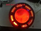 直上魚眼 BWS 魚眼小燈 雙光圈 代客安裝 鋼鐵人 風火輪 競戰 BWS CUXI VJR GTR RSZ