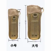 可調式戰術水壺袋 外掛水壺套 水壺袋包 水杯套 迷彩戰術輕量化 Molle系統 腰掛大水瓶包  0.3~2.5L容量  