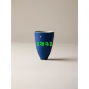 黛藍灑金 陶瓷 功夫茶具 主人杯 品茗杯 聞香杯 高顏值