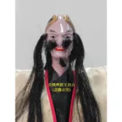 布袋戲 布袋戲劇場偶 八仙 李鐵拐 有內體 可換衣 (附展示架) 劇場偶 / 尊