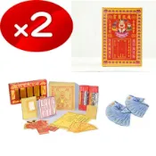 【金發財金紙】普渡嬰靈-嬰靈金冥國台幣組合-含冥國台幣千於面額500張-2入組(金紙 -普渡必用)
