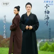 天際生活 【高端不透明】僧服 海青 居士服 法會服 誦經服 佛衣 臺灣麻 木蘭色 薑黃色 男女適用 莊嚴素雅 舒適透氣