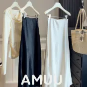 【AMUU】高級 感網 紗拼 緞面 魚尾裙 女春夏 垂感 高腰 A字半身裙 約會 宴會 通勤 百搭 氣質 下裝 长裙