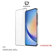強尼拍賣 DUX DUCIS OnePlus Nord 4 滿版鋼化玻璃貼 玻璃膜 鋼化膜 手機螢幕貼 保護貼