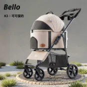 【松果購物】Bello 寵物手推車 貓咪狗狗包分離籠 輕便可折疊推車 外出寵物車-K3 Pro版 小碼 (可可色)