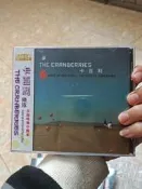 現貨包郵 正版 卡百利 小紅莓樂隊 在咖啡香中醒來 The Cranberries CD 全新未拆音像物品具有復制性