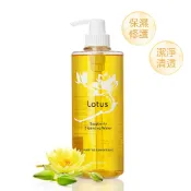 【古寶無患子】LOTUS 保濕香蓮卸妝液-500g單瓶（任選三件85折）