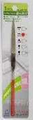 電腦週邊低價供應中心  826-145-7   單支鑽石銼刀140mm/半丸(無盒裝)