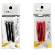 【讀書人文具】英式ACE  卡式墨水管 黑紅兩色