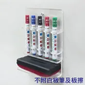 【史代新文具】G-02 壓克力筆架/白板筆筆架/收納架