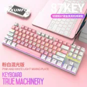 轉機商店 【金屬發光青軸】機械鍵盤 有線鍵盤 青軸鍵盤 電競鍵盤 桌上型電腦鍵盤 筆記型電腦鍵盤 發光鍵盤 金屬面板 87鍵 104鍵 打字辦公遊戲通用