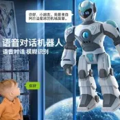 兒童大號智能遙控編程可互動機器人模型男孩生日禮物擺攤